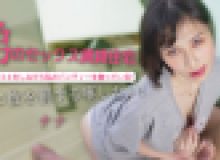 弟のセックス賃貸住宅:弟は手コキをしながら私のパンティーを触っている!私に彼を罰する事したい!