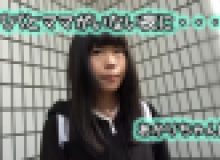 パパとママがいない夜に・・・あかりちゃん編